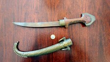Koummya (Khoumija - Koumaya - كمية,) Dolch Messer Nordafrika Marokko +++ Antik B