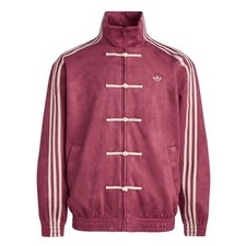 Adidas Trainingsjacke