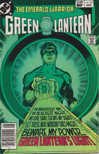 Green lantern 155 august - 155, (august