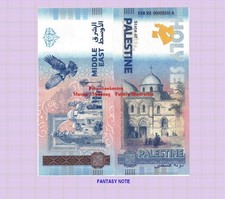 PALESTINA Palestine Souvenir