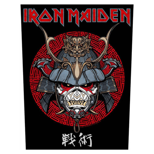 Iron maiden backpatch - maiden,