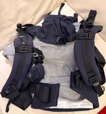 Emeibaby Babytrage „Grau“