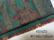 Kenzo extra große stola - kenzo,