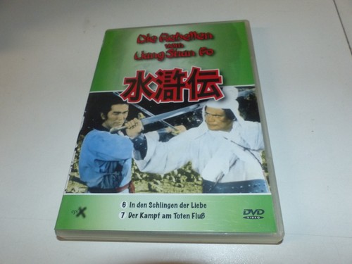 Dvd rebellen vom - rebellen,