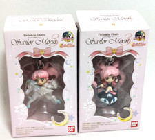 Sailor Moon Bandai Twinkle