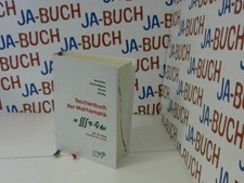 Taschenbuch der mathematik - taschenbuch,