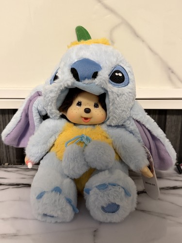 Monchhichi plüschfigur - monchhichi, im