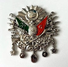 Osmanli Tugra Osmanische Reich