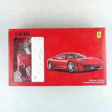 Fujimi Bausatz 1/24 12255