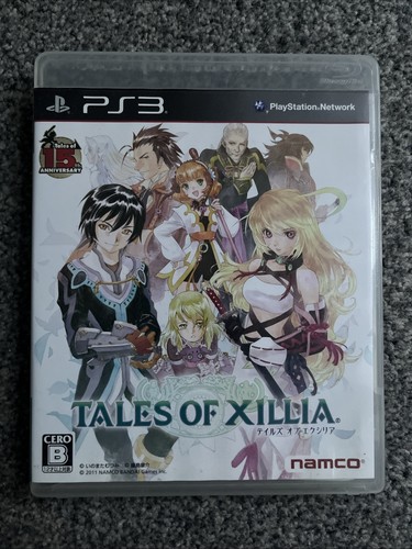 Tales xillia ps3 japan - tales,