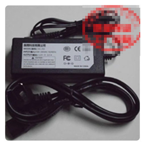 Netzteil-Adapter-Ladegerät
