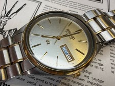 Seiko SQ ref. 8123-8000