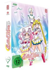 Sailor Moon: Super S - Staffel