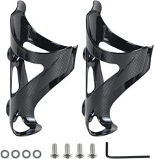 Flaschenhalter carbon stück - carbon,
