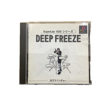 Deep Freeze SuperLite 1500