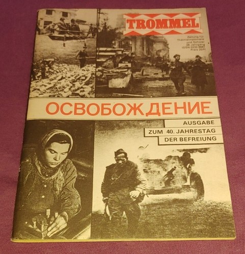 Ddr trommel ausgabe 40 - trommel-ausgabe, "40