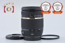 Tamron B003 18-270mm f/3.5-6.3