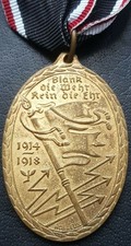 8307 german - ✚8307✚,