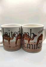 ? STARBUCKS Kaffee Becher Set - City Mug, Vereinigte Arabische Emirate,UAE 2002