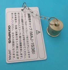 Olympus MAJ-1538 Sterilization