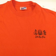 DA RU MA NAPLES SARASOTA