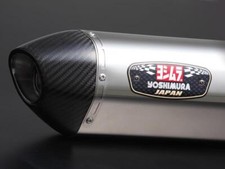 Yoshimura Auspuff Edelstahl