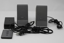 Bose Computer MusicMonitor