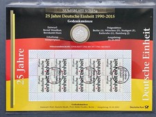 S3-151-3)) BRD Numisblatt 25