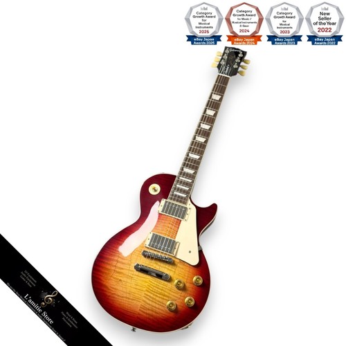 Gibson les paul standard - gibson,