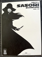 Sasori Scorpion Vol. 1-4