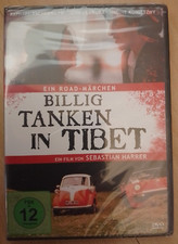 BILLIG TANKEN IN TIBET - Ein Film von Sebastian Harrer - FKS12 DVD
