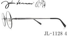 John Lennon Runde Brille