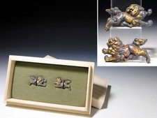 Sehr altes massiv Gold Shishi