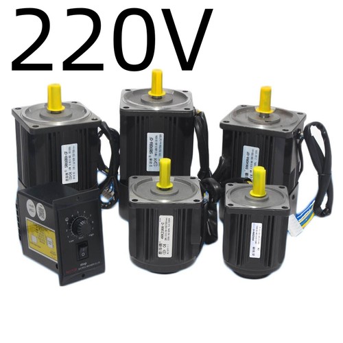 220v getriebemotor - 220v, &