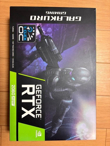 Galakuro geforce rtx - galakuro,