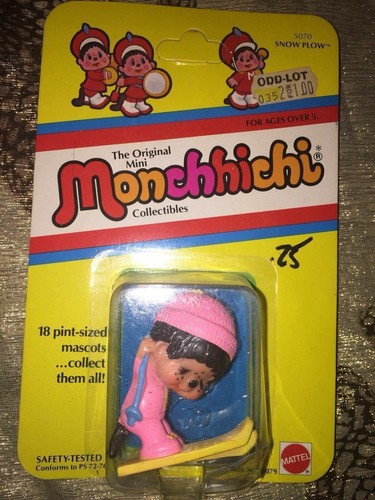 Sekiguchi 1974 monchhichi 5070 - 1974,