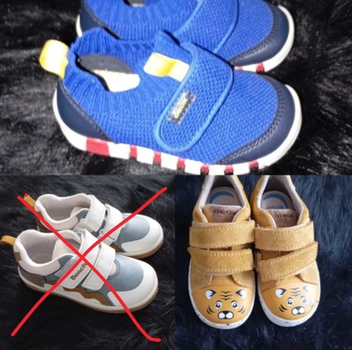 Baby kinderschuhe geox - baby/kinderschuhe,