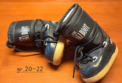 Schöne stiefel 22 - schöne,