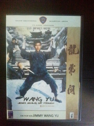 Wang jeder schlag ist - yu,