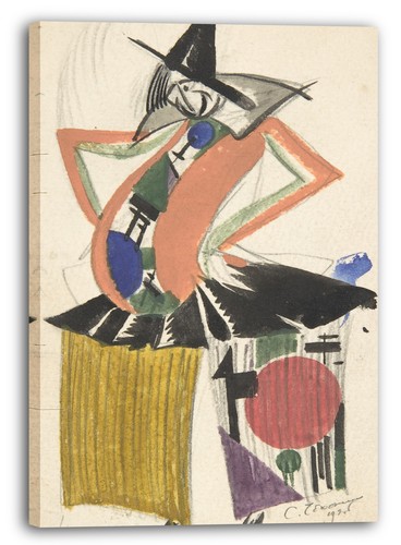 Kunstdruck sergey tschechonin - sergey,