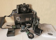 Olympus OM-D E-M1 Mark II 20MP