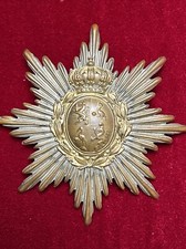 Pickelhaube Pickelhaubenstern Feuerwehr Kommandant eines der Fürstentümer Reuss