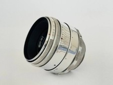MMZ HELIOS 44 2/58mm Soviet