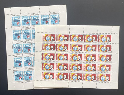 Madagaskar 1988 892 - madagaskar,