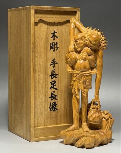 Japanische vintage - japanische,