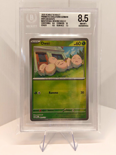 Error card 001 - #001, owei
