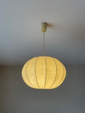 Vintage Cocoon Lampe 60er 70er
