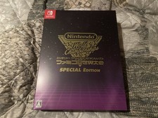 NEW SEALED Nintendo Switch NES Edition World Championships OVP CIB Japan Version