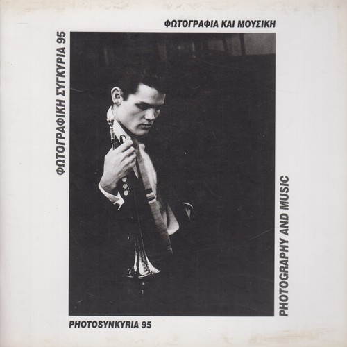 Heft photography and music - heft:,