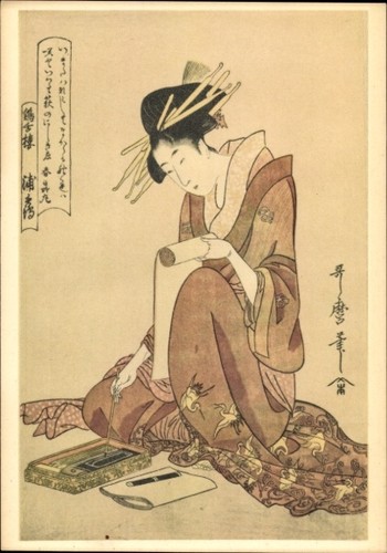Künstler utamaro - künstler,